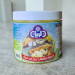 LABNEN BALLS 550g NATUR