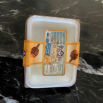 Fresh Qushtoh Alryan 500g