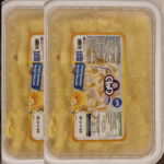 Fresh Qushtoh Alryan 250g